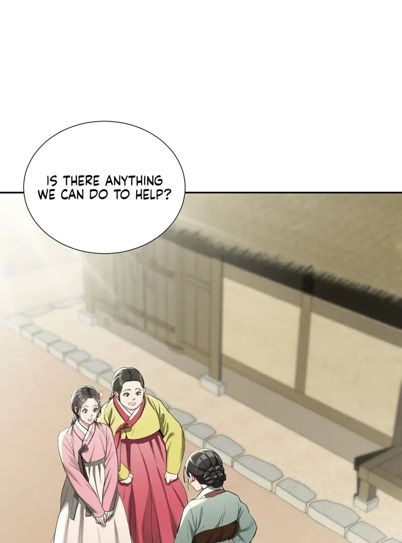 Yeoni of the Tavern Chapter 11 page 83 - 