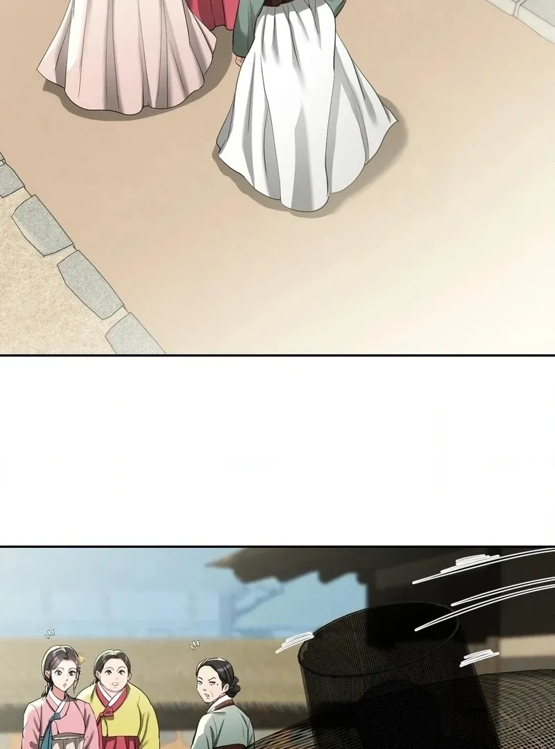 Yeoni of the Tavern Chapter 11 page 84 - 