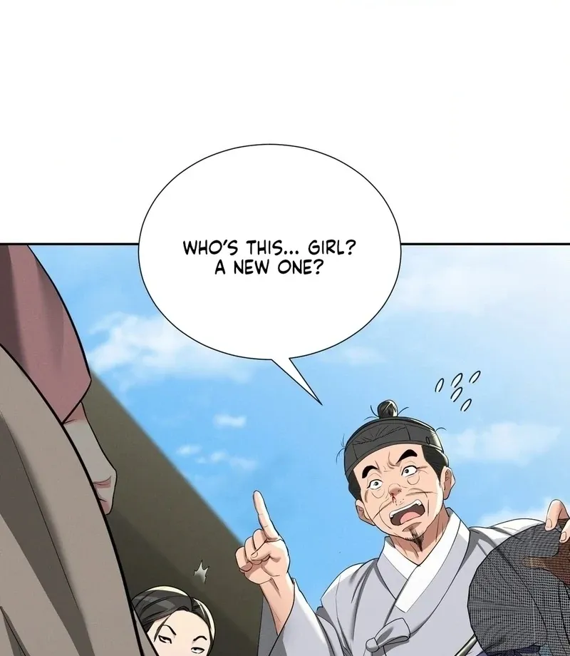 Yeoni of the Tavern Chapter 11 page 90 - 