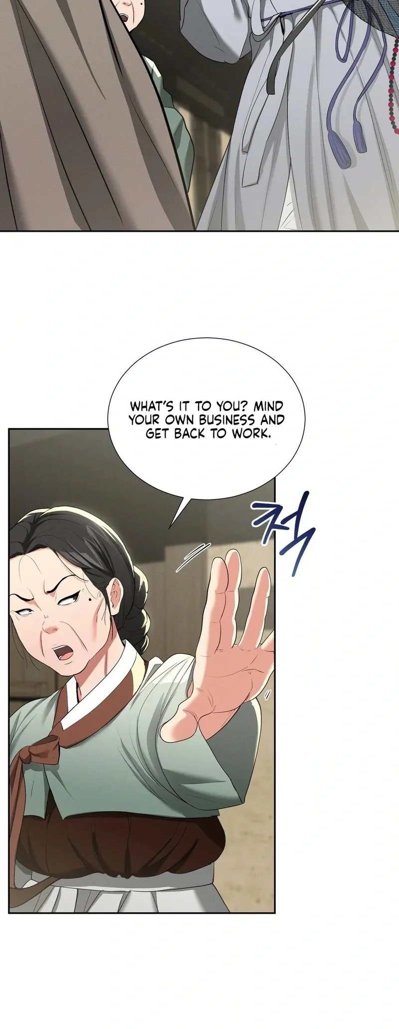 Yeoni of the Tavern Chapter 11 page 91 - 