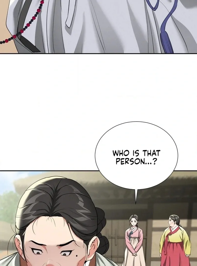 Yeoni of the Tavern Chapter 11 page 93 - 