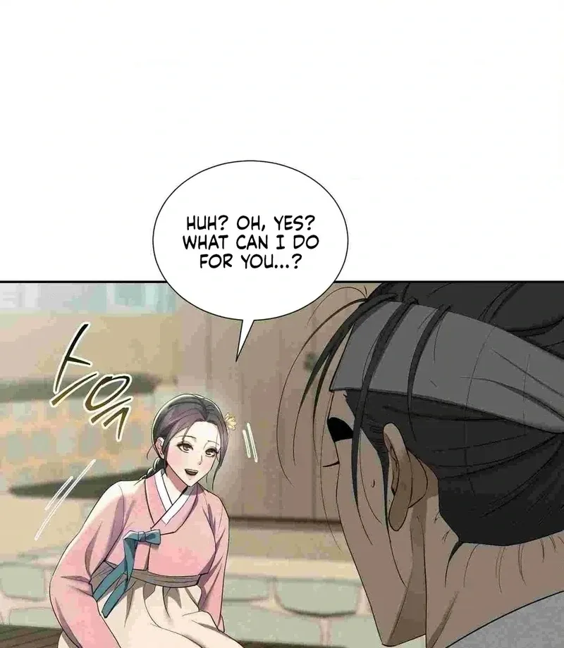 Yeoni of the Tavern Chapter 12 page 12 - 