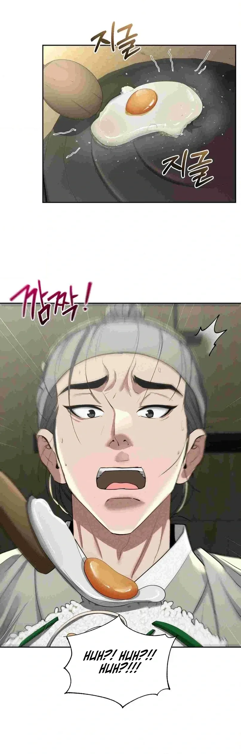 Yeoni of the Tavern Chapter 12 page 26 - 
