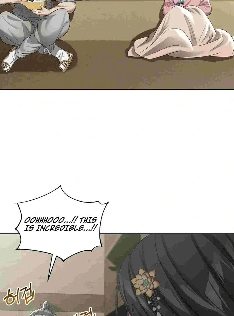 Yeoni of the Tavern Chapter 12 page 32 - 