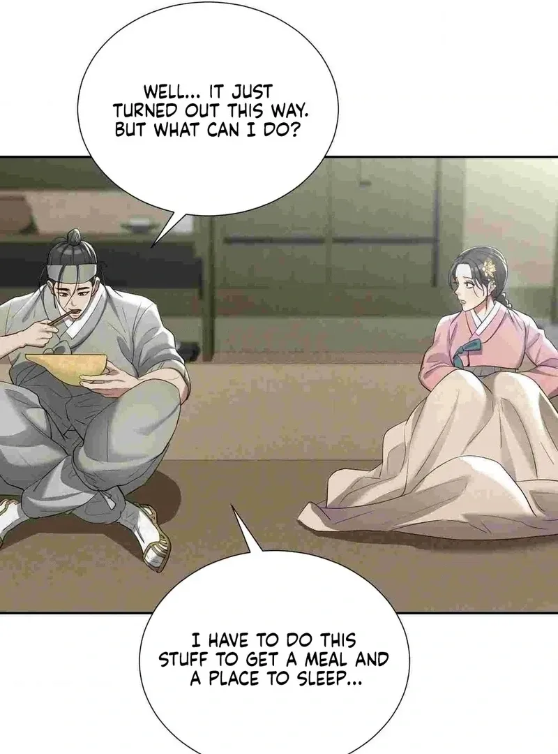 Yeoni of the Tavern Chapter 12 page 40 - 