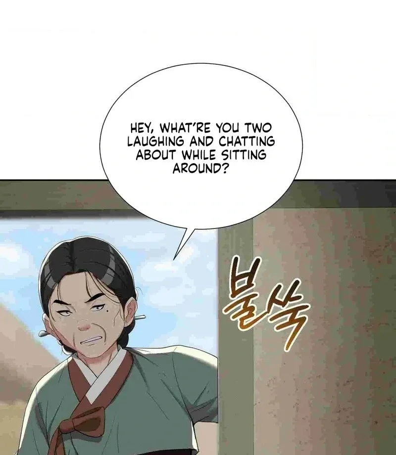 Yeoni of the Tavern Chapter 12 page 47 - 