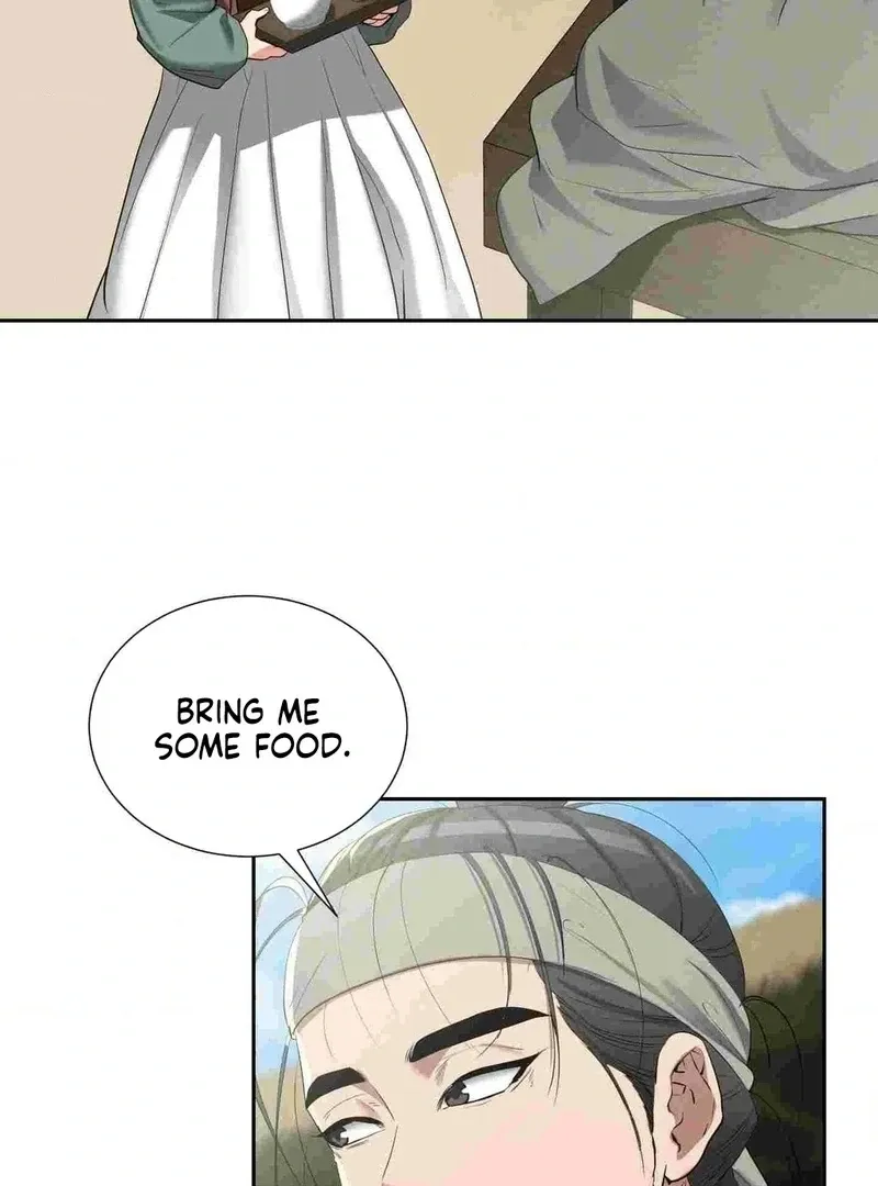 Yeoni of the Tavern Chapter 12 page 6 - 