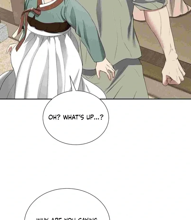 Yeoni of the Tavern Chapter 12 page 51 - 