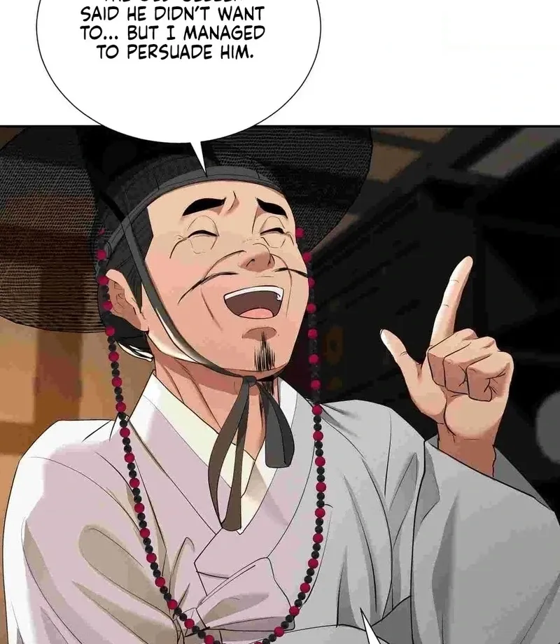 Yeoni of the Tavern Chapter 12 page 56 - 