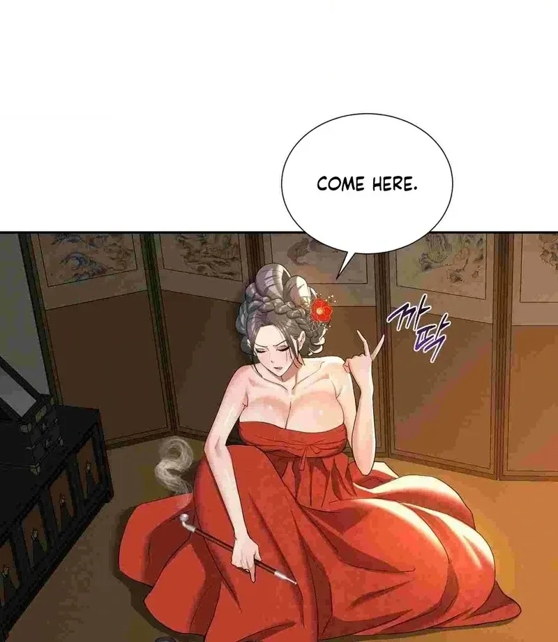 Yeoni of the Tavern Chapter 12 page 69 - 