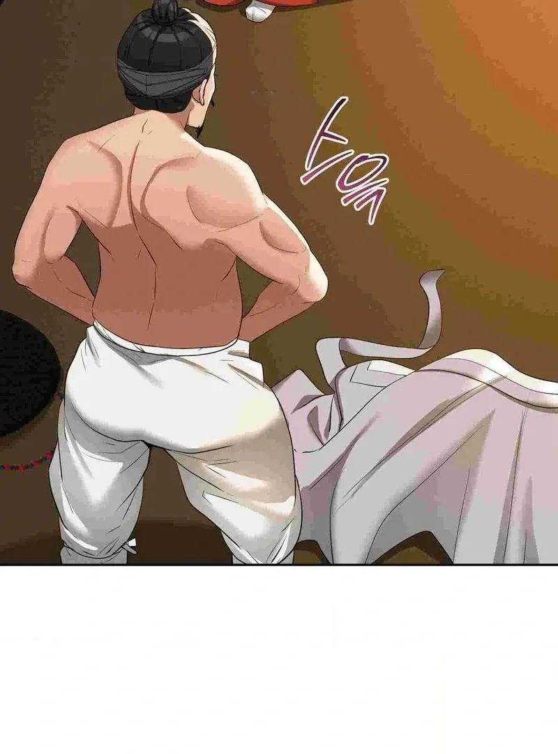Yeoni of the Tavern Chapter 12 page 70 - 