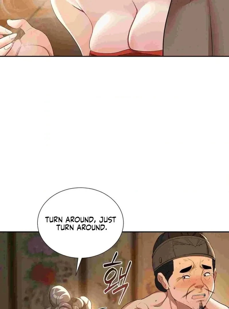 Yeoni of the Tavern Chapter 12 page 75 - 