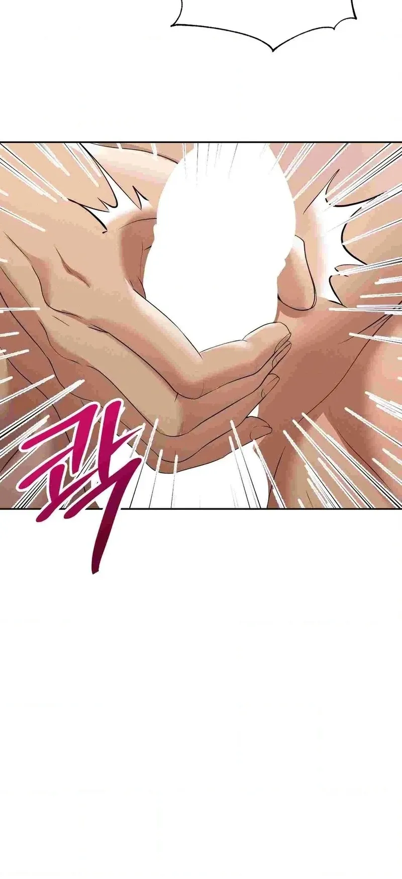 Yeoni of the Tavern Chapter 12 page 91 - 