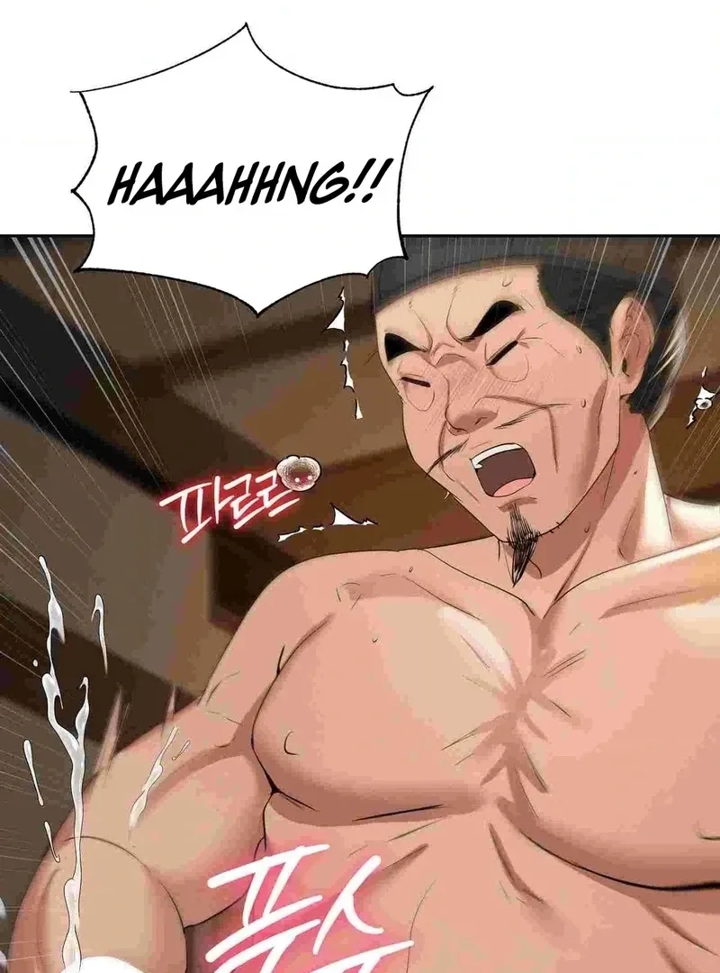 Yeoni of the Tavern Chapter 12 page 96 - 