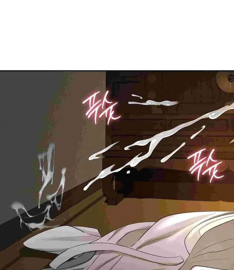 Yeoni of the Tavern Chapter 12 page 98 - 