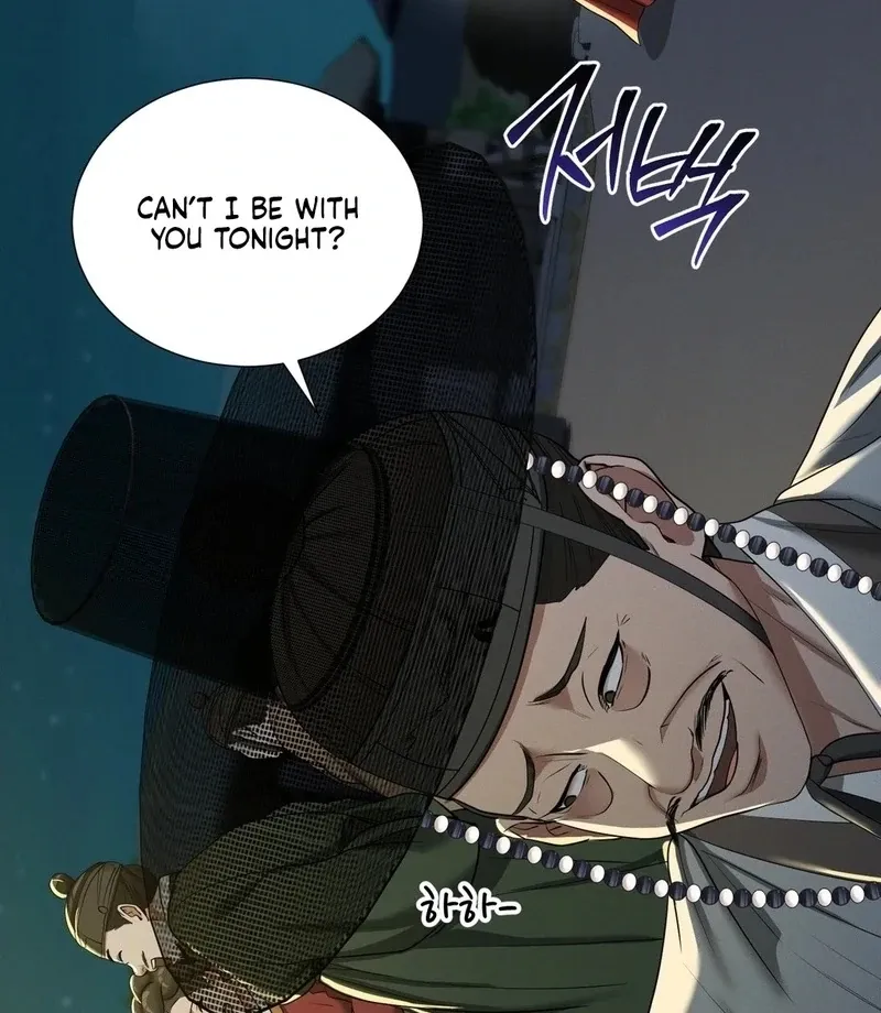 Yeoni of the Tavern Chapter 13 page 11 - 