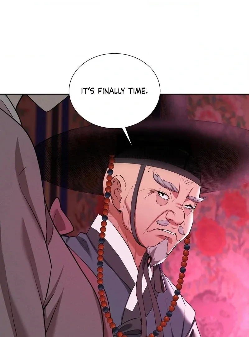 Yeoni of the Tavern Chapter 13 page 19 - 