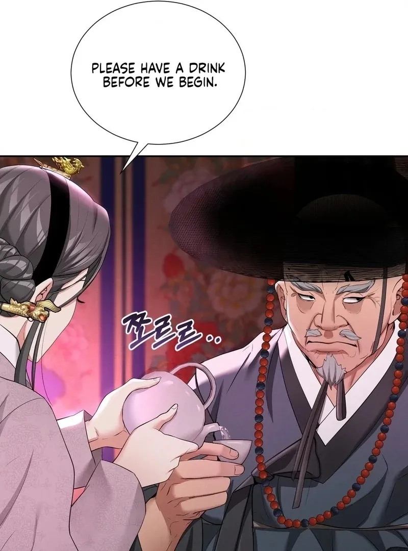 Yeoni of the Tavern Chapter 13 page 27 - 