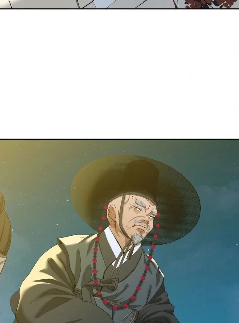 Yeoni of the Tavern Chapter 13 page 5 - 