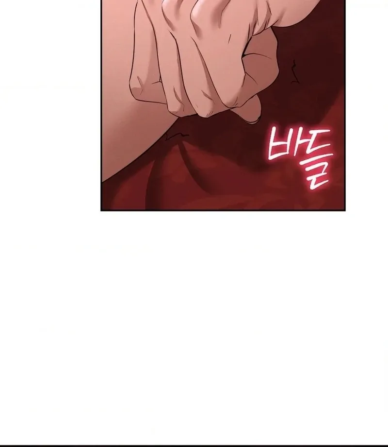 Yeoni of the Tavern Chapter 13 page 47 - 