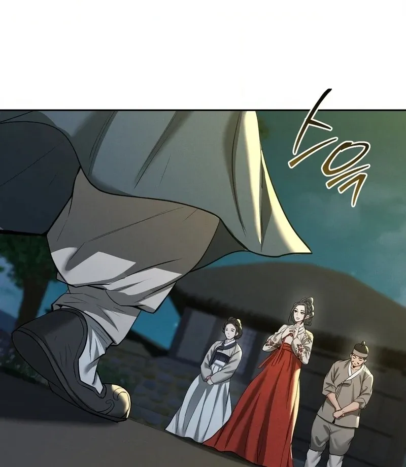 Yeoni of the Tavern Chapter 13 page 7 - 