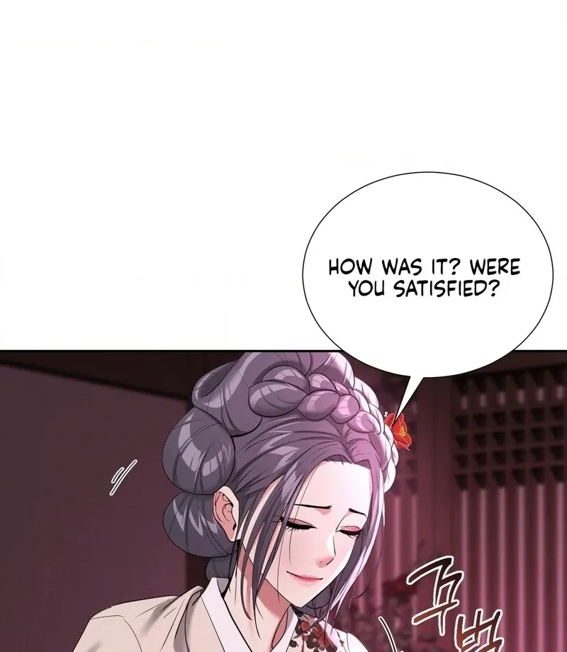 Yeoni of the Tavern Chapter 13 page 72 - 