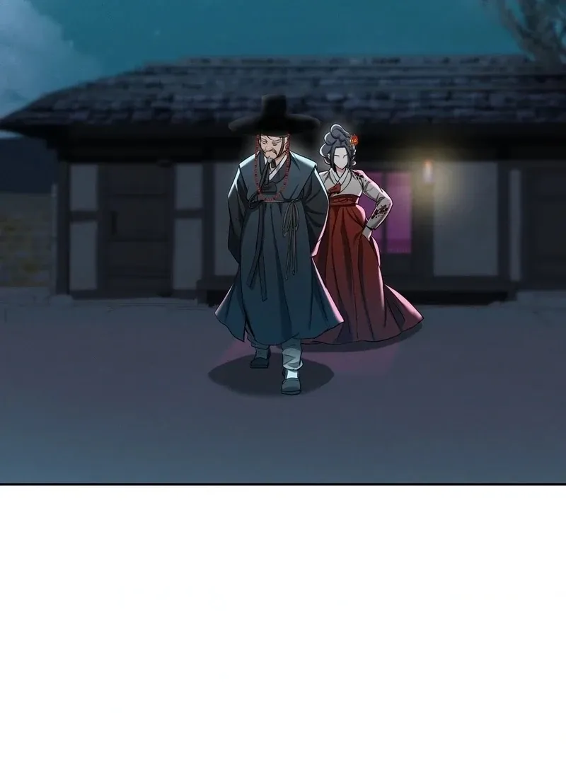 Yeoni of the Tavern Chapter 13 page 84 - 