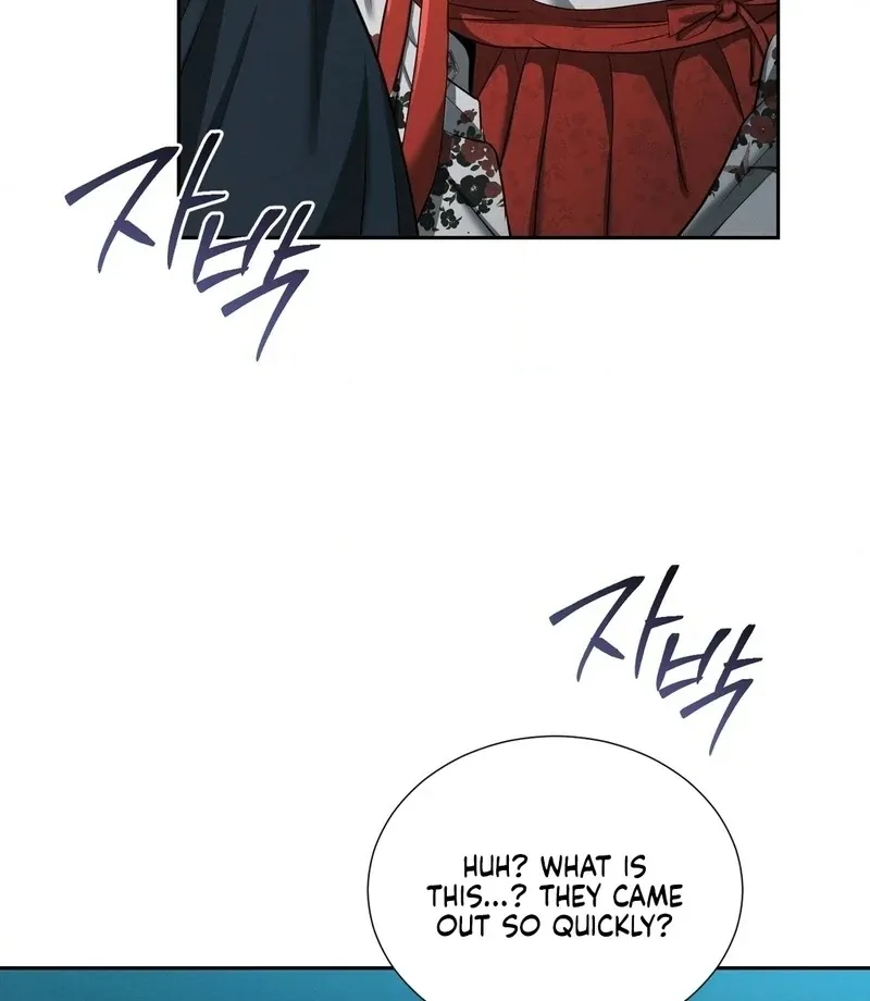 Yeoni of the Tavern Chapter 13 page 86 - 
