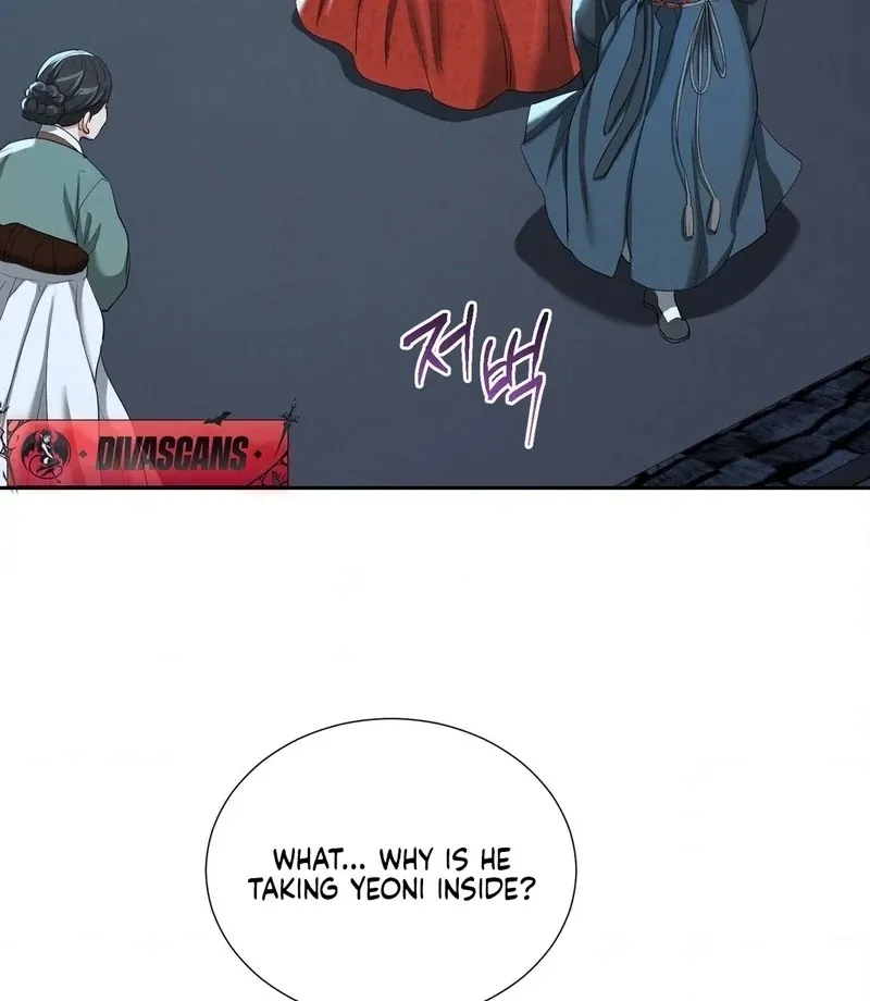 Yeoni of the Tavern Chapter 14 page 11 - 