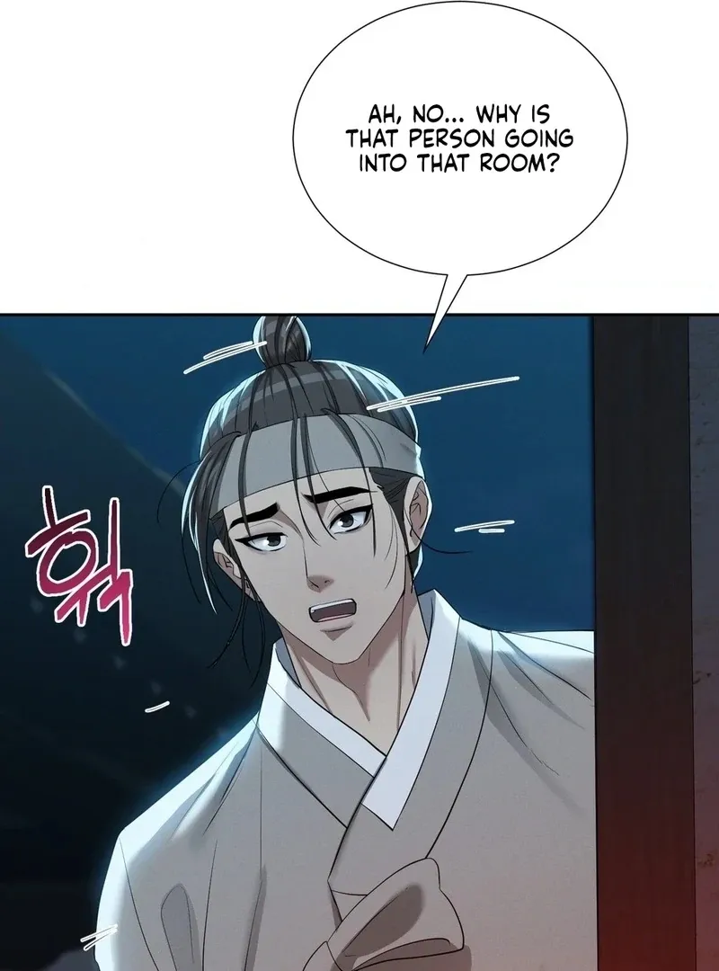 Yeoni of the Tavern Chapter 14 page 14 - 