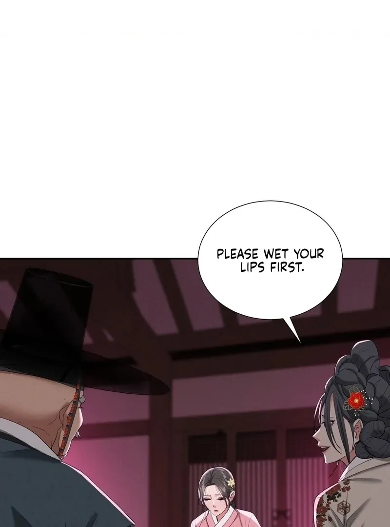 Yeoni of the Tavern Chapter 14 page 23 - 