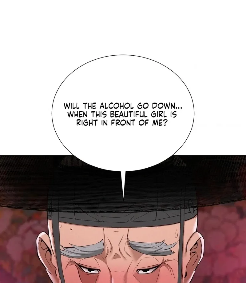 Yeoni of the Tavern Chapter 14 page 25 - 
