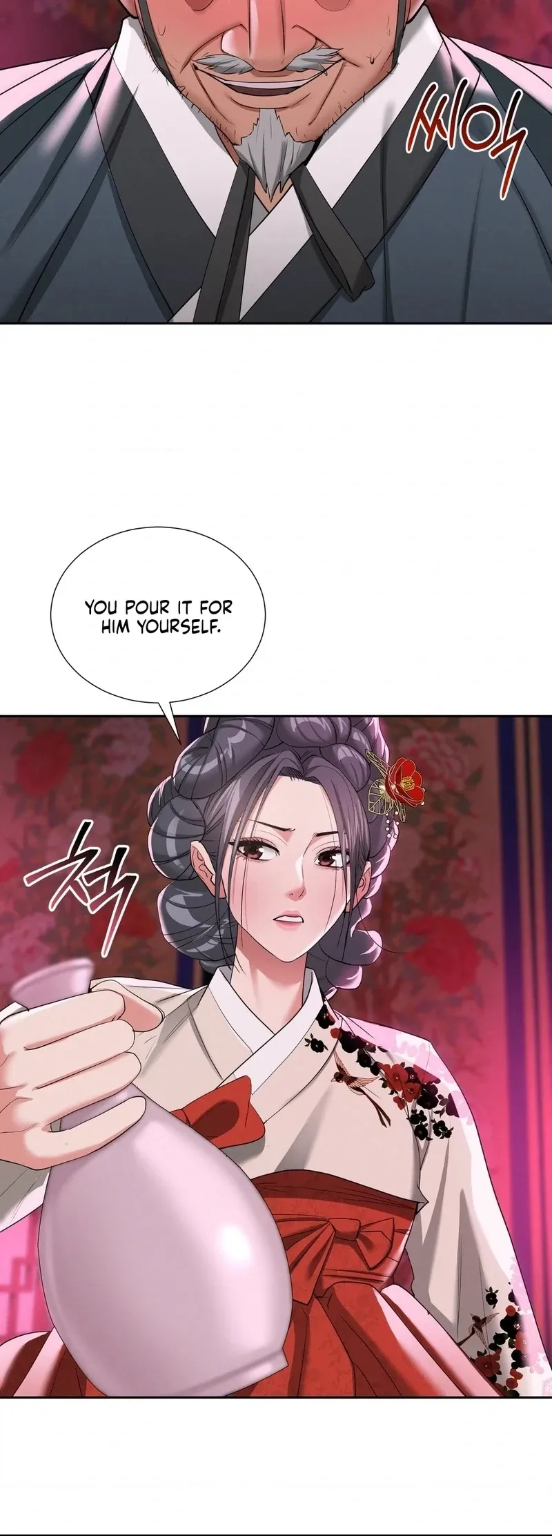 Yeoni of the Tavern Chapter 14 page 26 - 