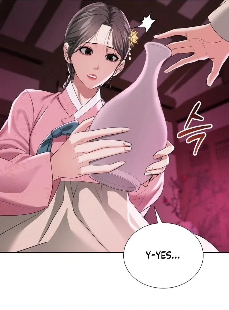 Yeoni of the Tavern Chapter 14 page 27 - 