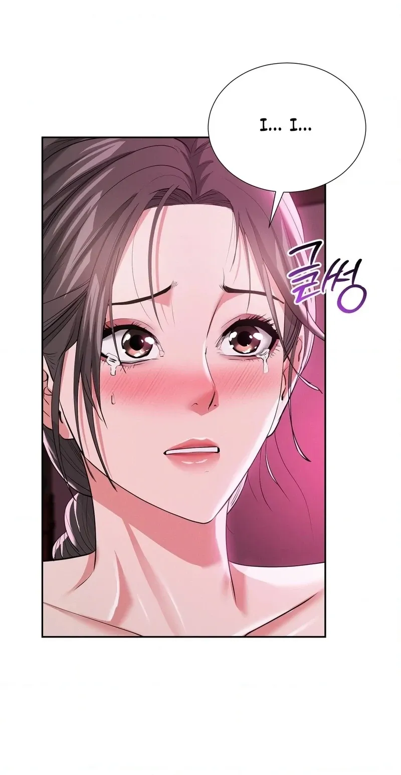Yeoni of the Tavern Chapter 14 page 65 - 