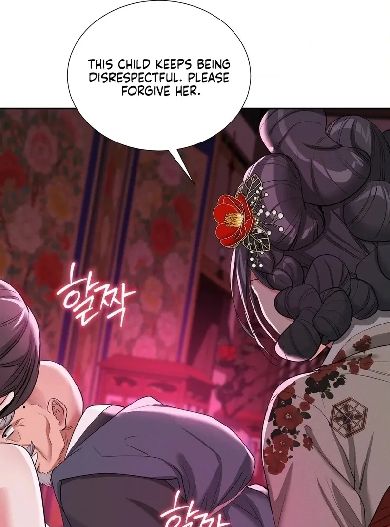 Yeoni of the Tavern Chapter 14 page 66 - 