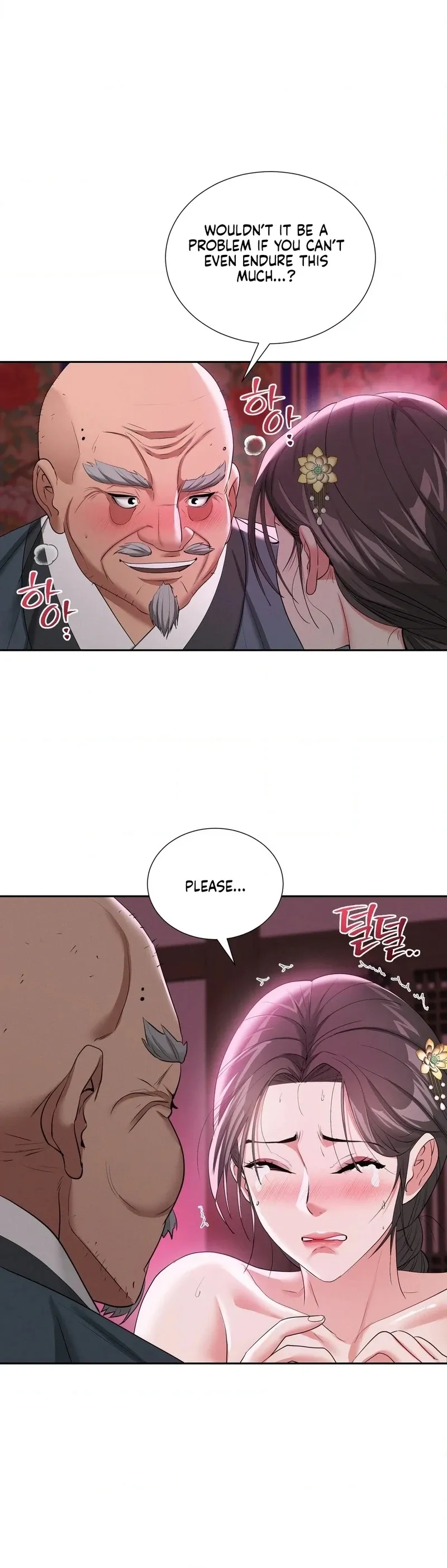 Yeoni of the Tavern Chapter 14 page 78 - 