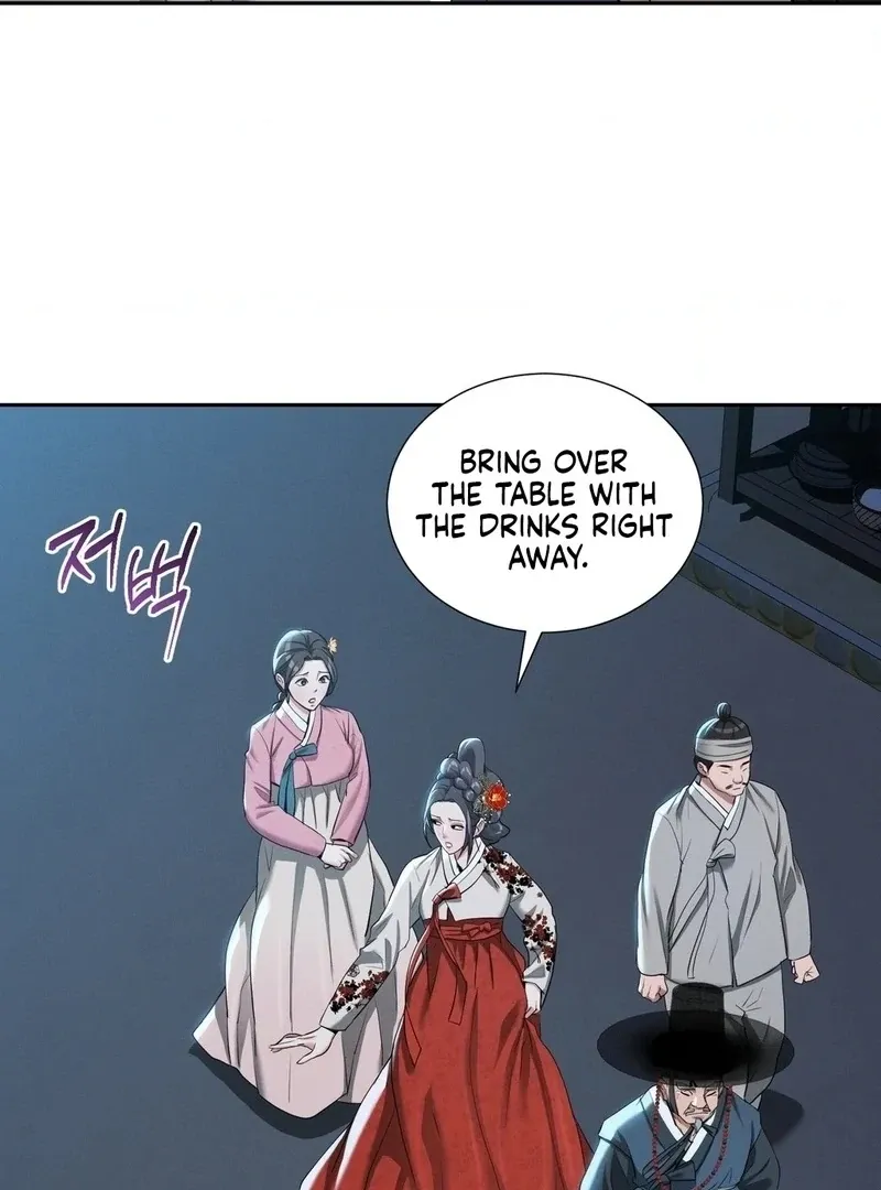 Yeoni of the Tavern Chapter 14 page 10 - 
