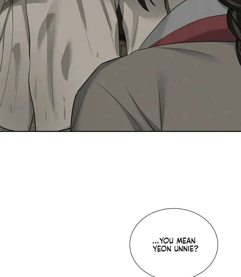 Yeoni of the Tavern Chapter 15 page 12 - 