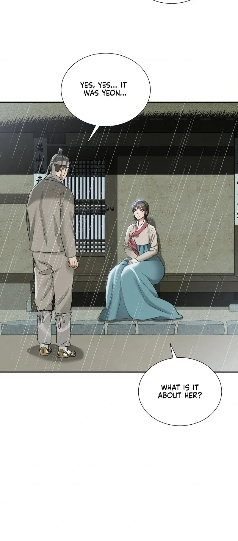 Yeoni of the Tavern Chapter 15 page 13 - 