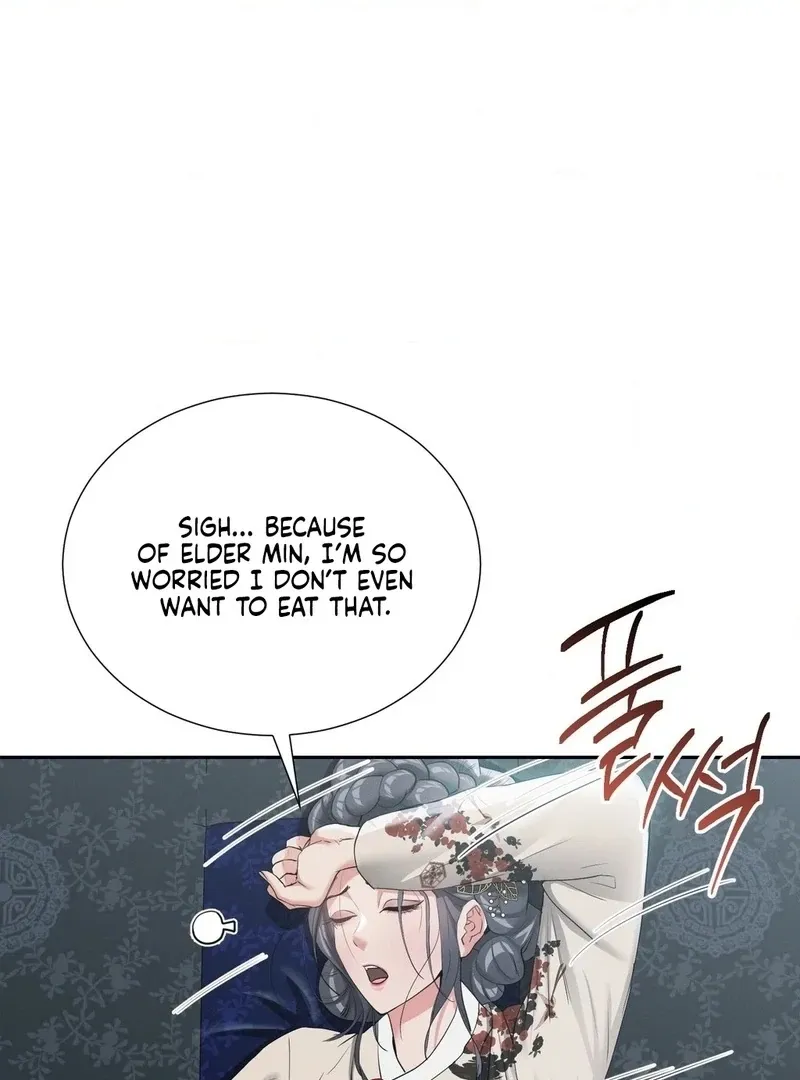 Yeoni of the Tavern Chapter 15 page 28 - 