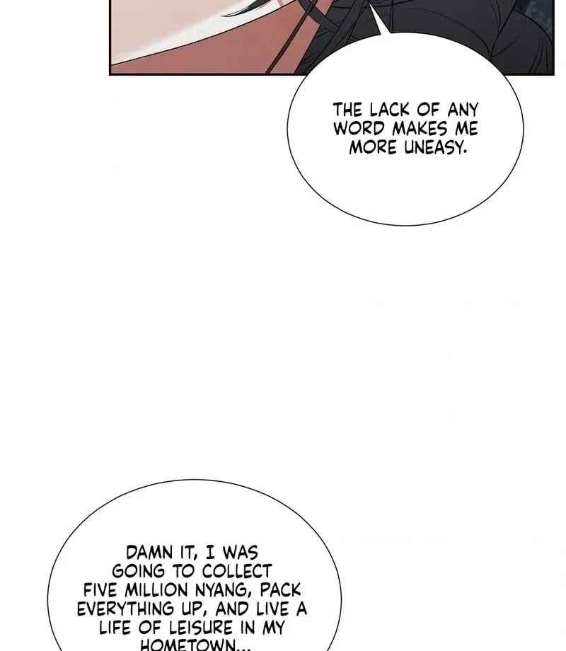 Yeoni of the Tavern Chapter 15 page 33 - 