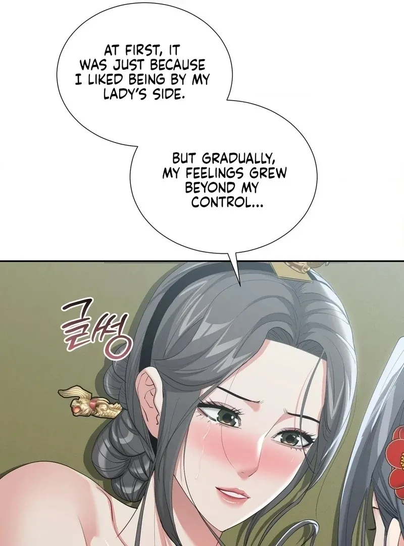 Yeoni of the Tavern Chapter 16 page 14 - 