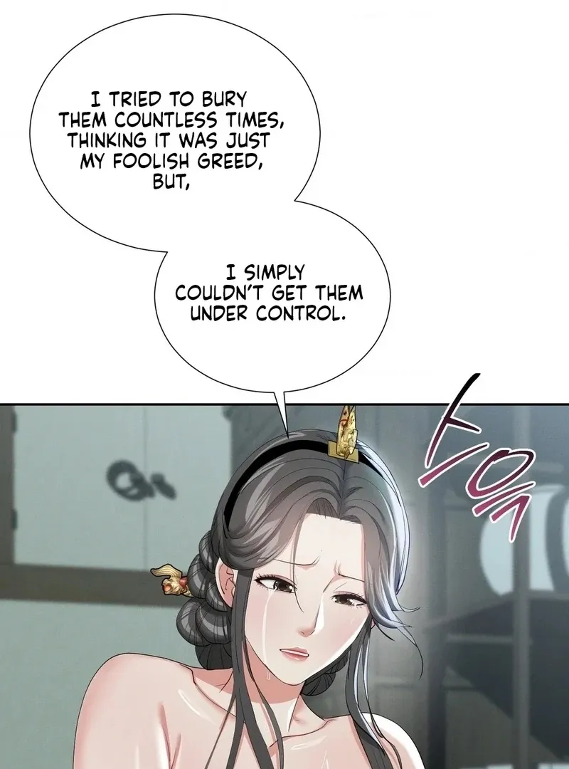 Yeoni of the Tavern Chapter 16 page 18 - 