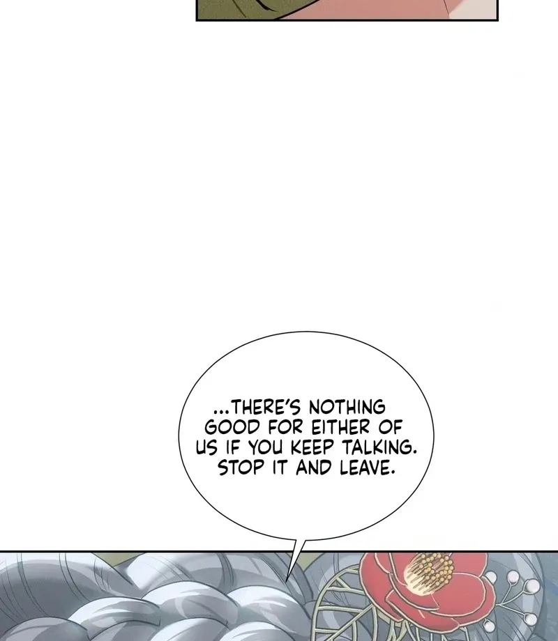 Yeoni of the Tavern Chapter 16 page 21 - 