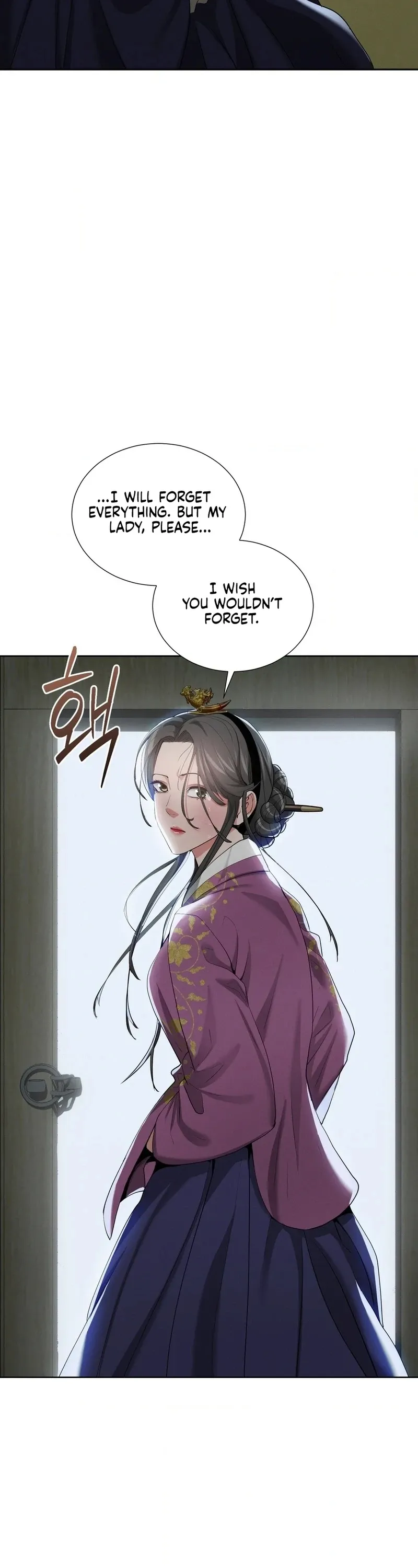 Yeoni of the Tavern Chapter 16 page 26 - 