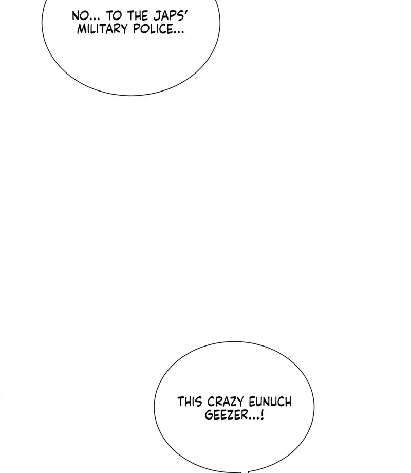 Yeoni of the Tavern Chapter 16 page 43 - 