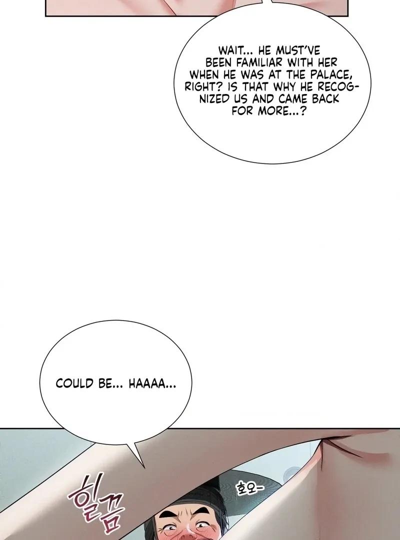 Yeoni of the Tavern Chapter 16 page 67 - 
