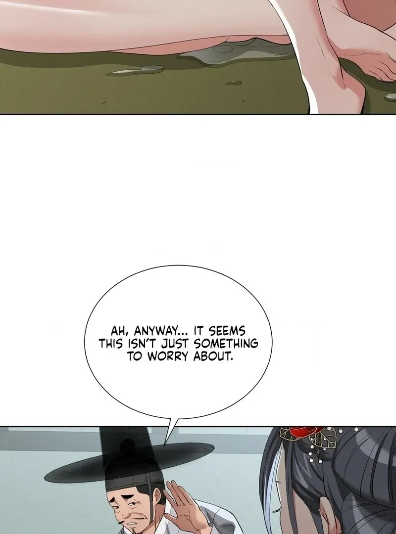 Yeoni of the Tavern Chapter 16 page 71 - 
