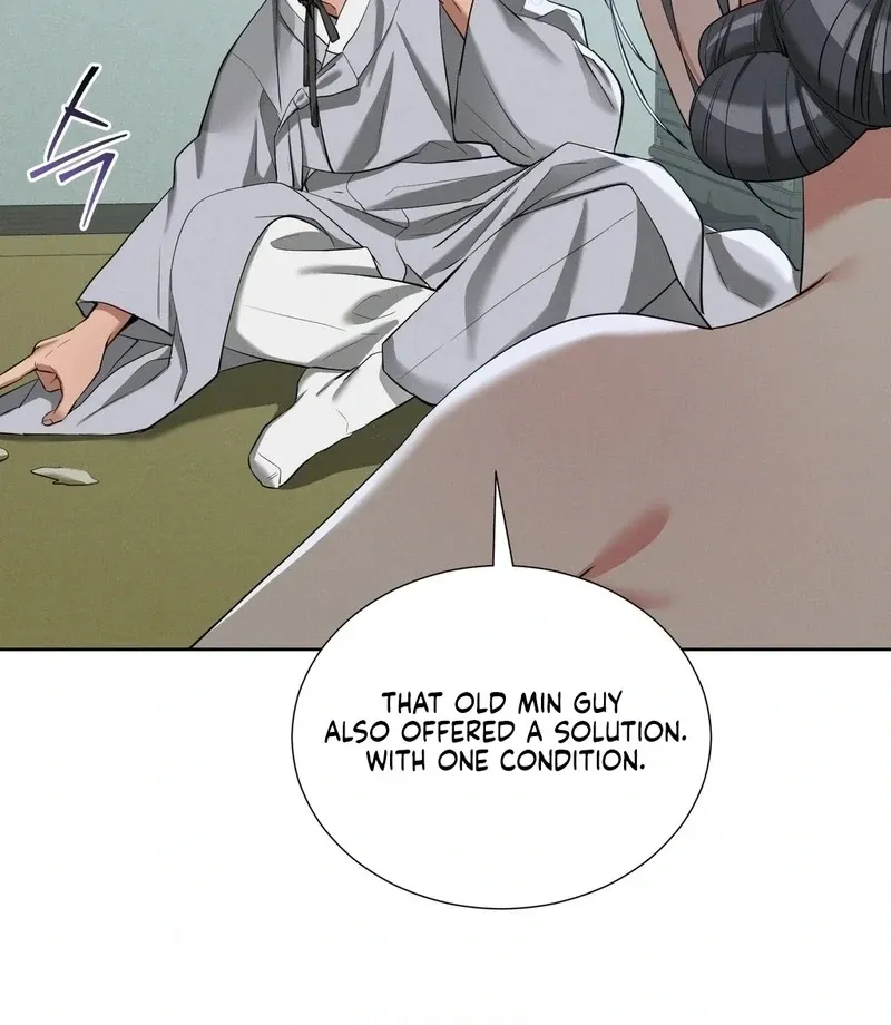 Yeoni of the Tavern Chapter 16 page 72 - 